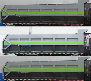 宏磊风牌HLF5180ZXLE型厢式垃圾车