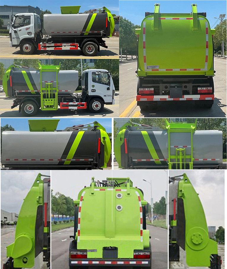宏磊风牌HLF5070TCAE型餐厨垃圾车