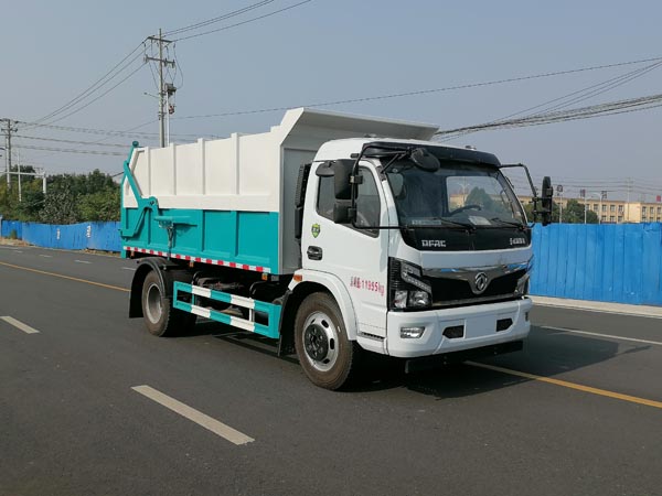 宏磊风牌HLF5120ZXLE型厢式垃圾车