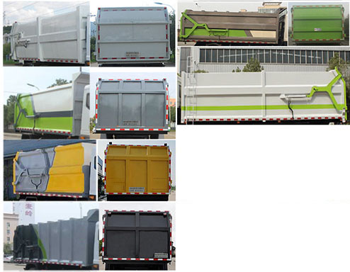 宏磊风牌HLF5120ZXLE型厢式垃圾车