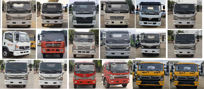 宏磊风牌HLF5120TCAE型餐厨垃圾车