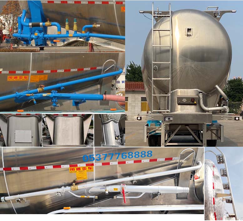 通亚达牌CTY9400GXHLF型下灰半挂车