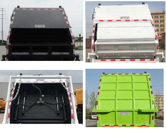 宏磊风牌HLF5189ZYSSX型压缩式垃圾车