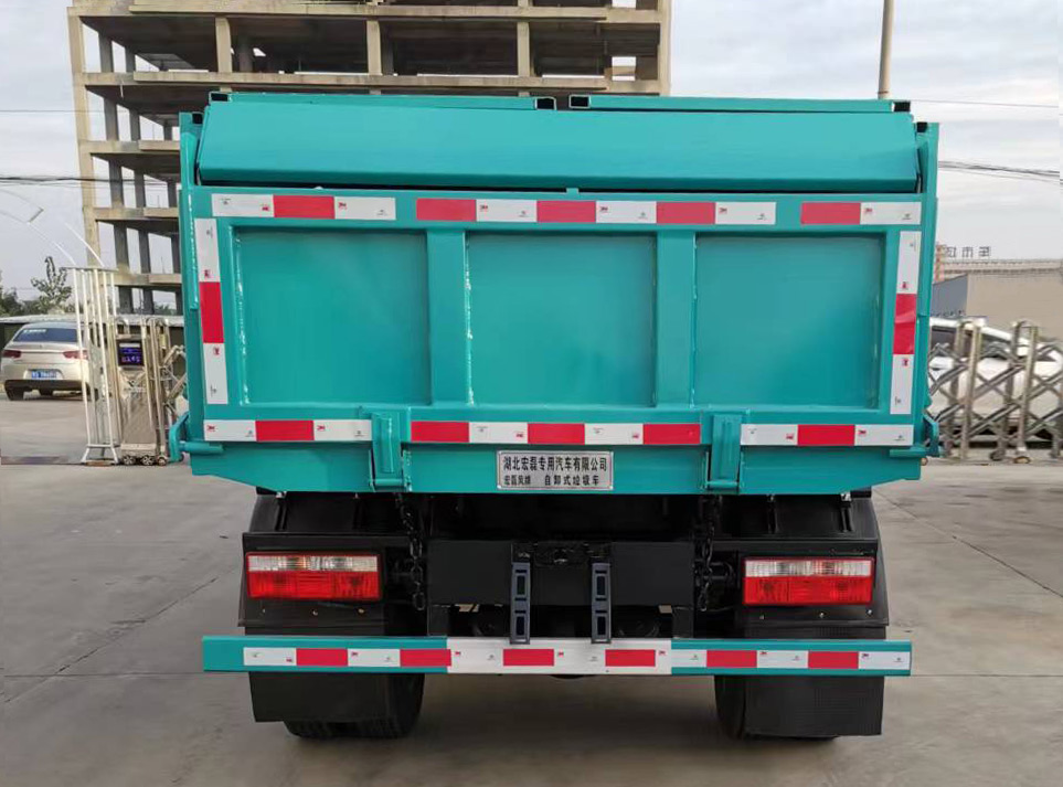 宏磊风牌HLF5071ZLJE型自卸式垃圾车