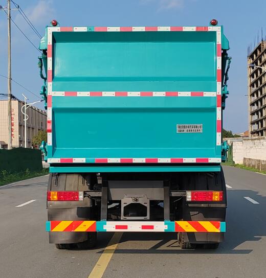 宏磊风牌HLF5180ZZZSX型自装卸式垃圾车