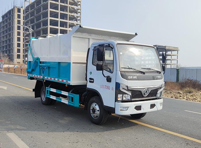 宏磊风牌HLF5075ZXLE型厢式垃圾车