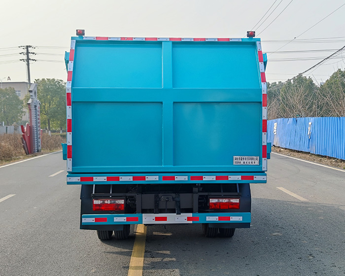 宏磊风牌HLF5075ZXLE型厢式垃圾车
