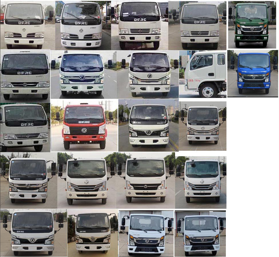 宏磊风牌HLF5075ZXLE型厢式垃圾车