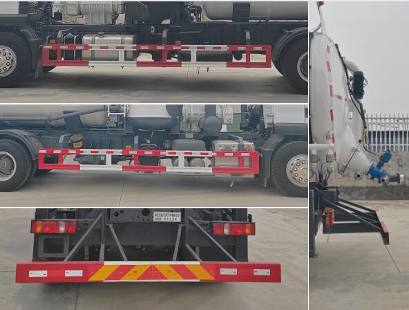 宏磊风牌HLF5250GXYZZ型吸引压送车