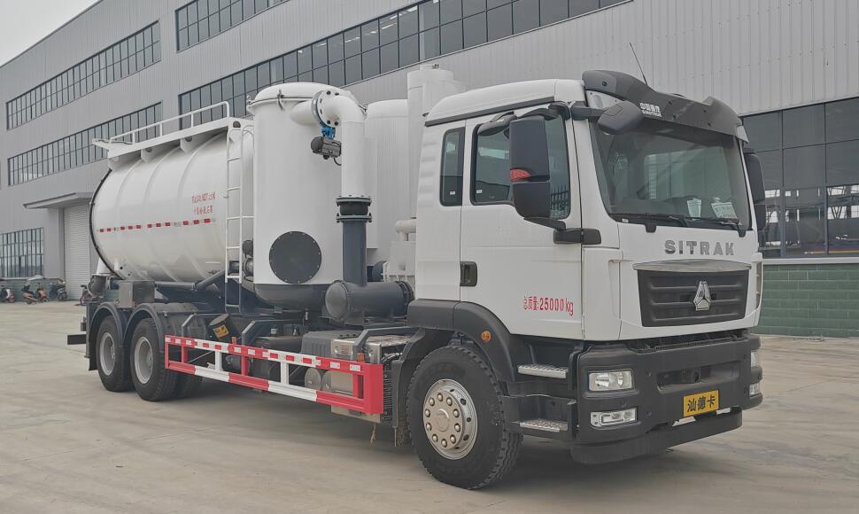 宏磊风牌HLF5250GXYZZ型吸引压送车