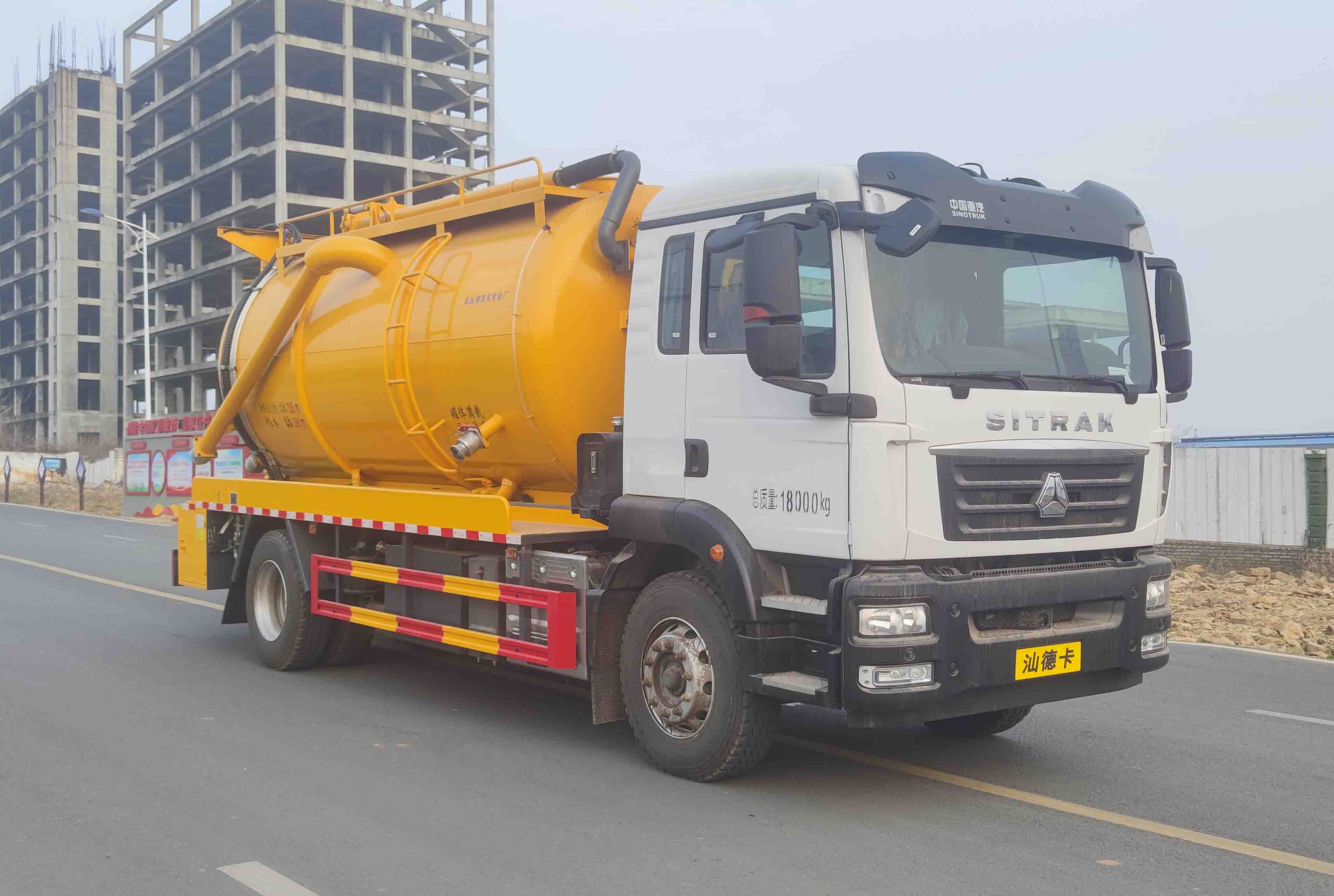 宏磊风牌HLF5186GQWZ型清洗吸污车