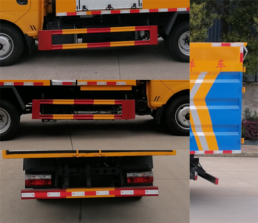 宏磊风牌HLF5040TWFE型物料粉碎车