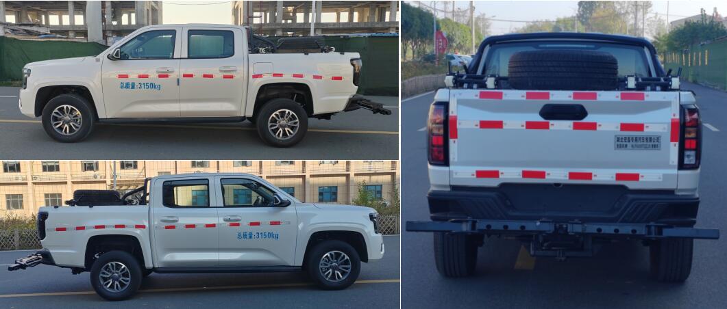 宏磊风牌HLF5030TQZJX型清障车