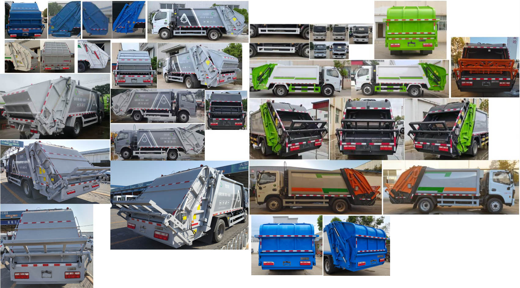 宏磊风牌HLF5120ZYSE型压缩式垃圾车