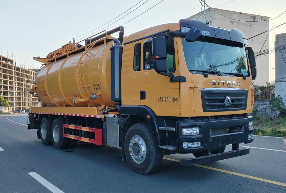 宏磊风牌HLF5250GQWZZ型清洗吸污车