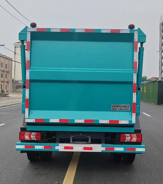 宏磊风牌HLF5040ZZZSX型自装卸式垃圾车