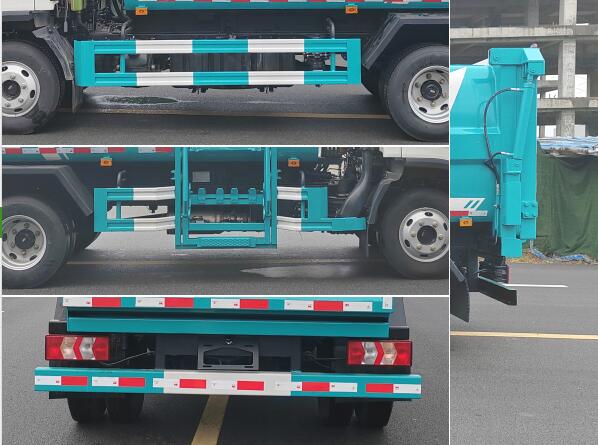 宏磊风牌HLF5040ZZZSX型自装卸式垃圾车