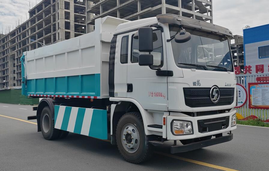 宏磊风牌HLF5180ZXLSX型厢式垃圾车