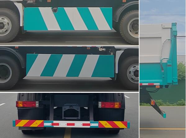 宏磊风牌HLF5180ZXLSX型厢式垃圾车