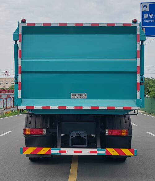 宏磊风牌HLF5180ZXLSX型厢式垃圾车