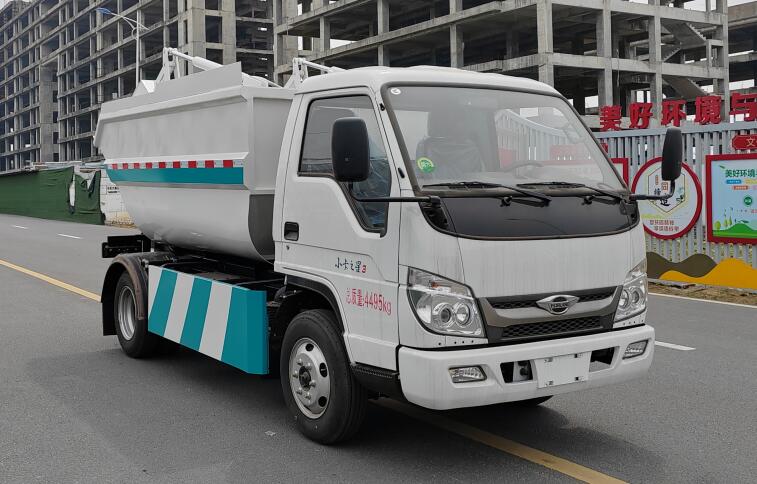 宏磊风牌HLF5040ZZZBJ型自装卸式垃圾车