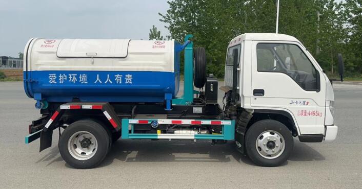 宏磊风牌HLF5040ZXXBJ型车厢可卸式垃圾车