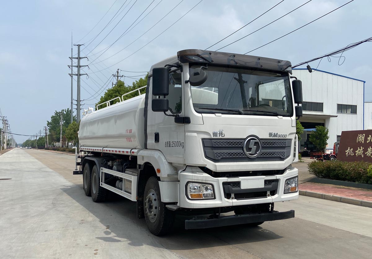 宏磊风牌HLF5250TSDSW型防役消毒洒水车