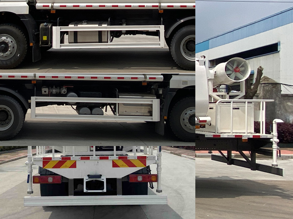 宏磊风牌HLF5250TSDSW型防役消毒洒水车