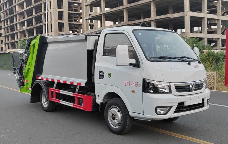 宏磊风牌HLF5040ZYSEQ型压缩式垃圾车
