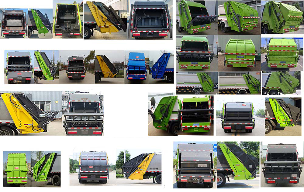 宏磊风牌HLF5040ZYSEQ型压缩式垃圾车