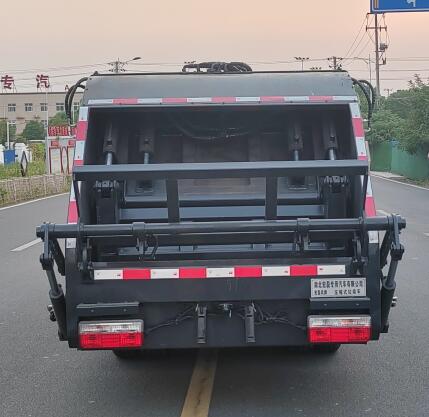 宏磊风牌HLF5040ZYSEQ型压缩式垃圾车