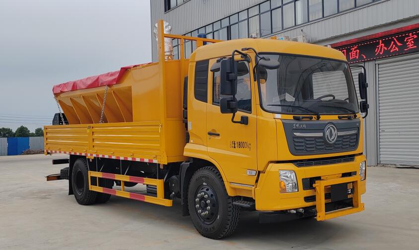 宏磊风牌HLF5180TCXDFH型除雪车