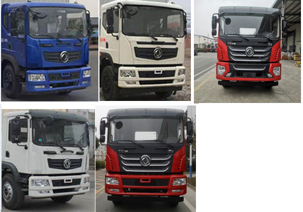 宏磊风牌HLF5160ZXLEQ型厢式垃圾车