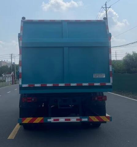 宏磊风牌HLF5180ZXLDFH型厢式垃圾车