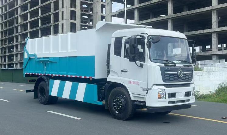 宏磊风牌HLF5180ZXLDFH型厢式垃圾车