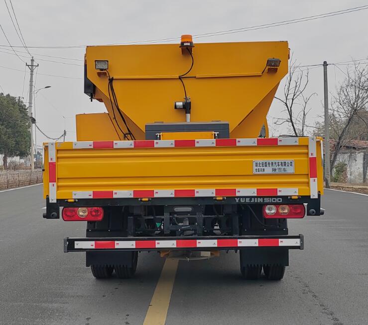 宏磊风牌HLF5040TCXSH型除雪车