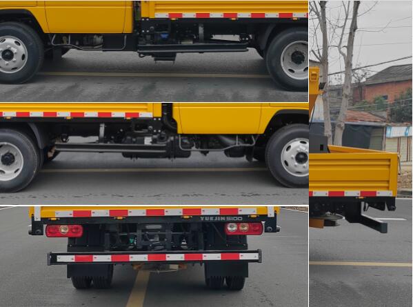 宏磊风牌HLF5040TCXSH型除雪车