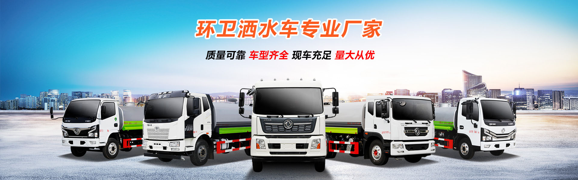 湖北宏磊专用汽车有限公司